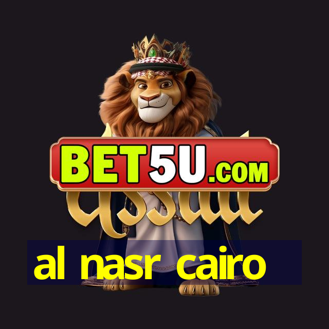 al nasr cairo